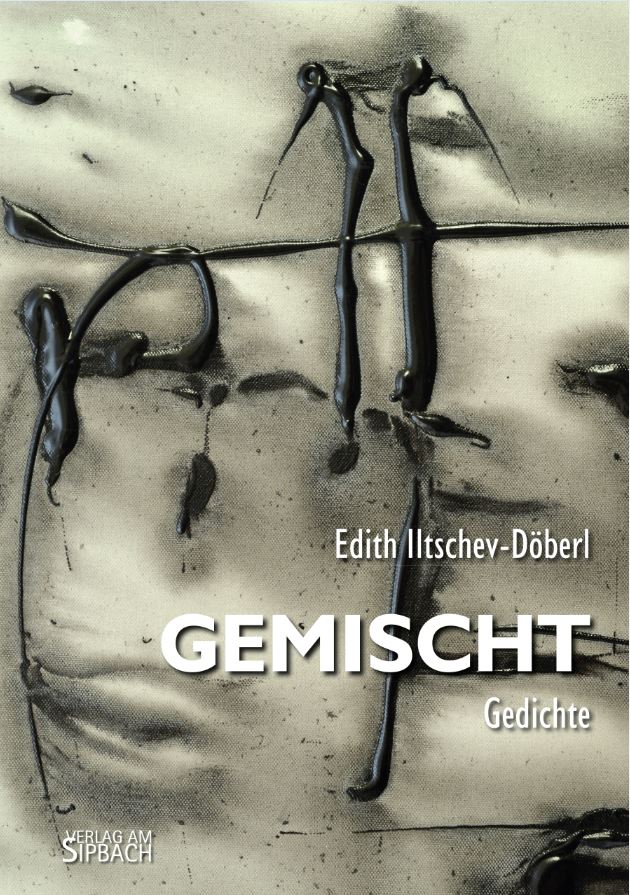 GEMISCHT